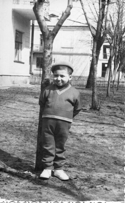 Алик Ариевич