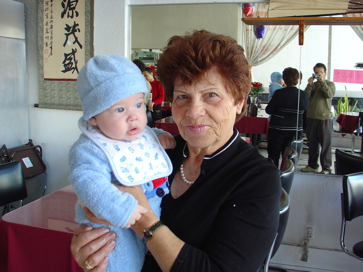 Муся Ариевич